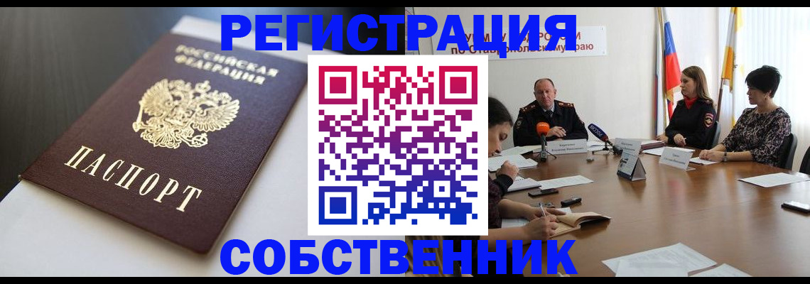 форма 3 в Рассказово